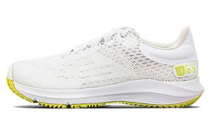 Теннисные туфли унисекс с низким верхом белые/желтые Wilson