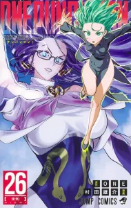 One-Punch Man 26 (Jump Comics)