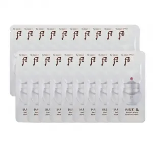 Gongchen Bright White увлажняющий крем для лица осветляющий, увлажняющий и питающий 1мл*10 The History Of Whoo, 1ml*20