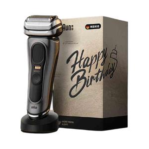 9688S Foil Razors бритва из нержавеющей стали с четырьмя лезвиями, полностью моющаяся, мужская, портативная BRAUN, 9688s graphite, birthday gift box