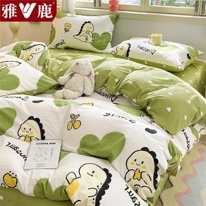 Yalu Комплект постельного белья 150x200 см, пододеяльник, Xingyuan + Green Heart, мягкий, приятный к телу, зеленый