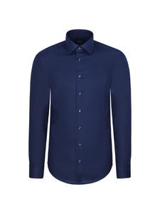 SEIDENSTICKER Рубашка для делового стиля в темно-синем цвете, slim fit