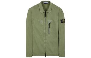 SS23 Нейлоновая куртка Meta унисекс зеленая Stone Island, зеленый