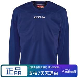 CCM Тренировочная хоккейная майка Canadian Brand New 6000, сине-белая, размер 130, детская