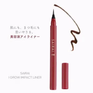 Веганская подводка для глаз Veganish Eye Glow Impact Liner Жидкая подводка, макияж глаз, сыворотка, , коричневый, темно-коричневый Sairai Veganish Cosmetics