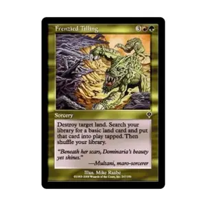 CCG Бешеный Тиллинг (клавиша C), MTG - Invasion