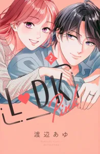 L DK Pink (2) (Kodansha Comics Bessatsu Friend)