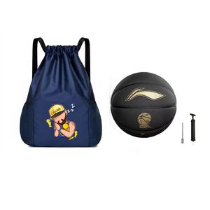 CBA Collection PU баскетбольный мяч интернет-знаменитость прочный король 957 тренировочный соревновательный LINING