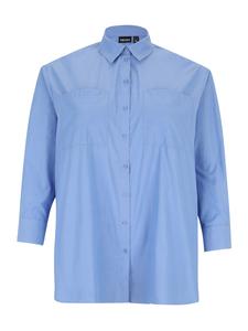 Блуза PIECES Curve PCMELIA, светло-синий