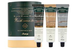 Эфирное масло увлажняющий крем для рук Vintage Small Forest Box 75г*3 AARYE