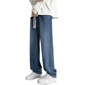 Джинсы Unisex CIZA, черный серый