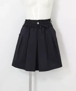 Юбка со сборками и поясом Archivio, цвет Navy (060)