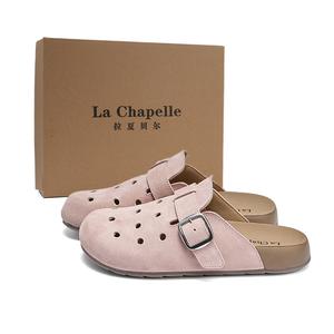 La Chapelle Сандалии Skeleton с закрытым носком, женские, розовые