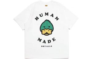 Футболка мужская HUMAN MADE, Голова белого тигра