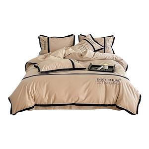 LACASA Комплект постельного белья для дома одноразовый