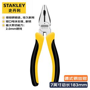 Stanley Немецкие трудозащищающие клещи для проволоки тиски 7 дюймов 89-572-23