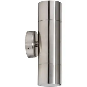 Настенный светильник TIVAH GU10 Havit Lighting, серебристый