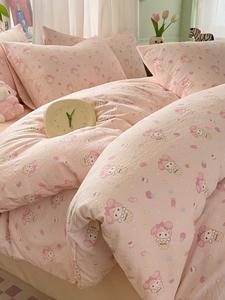 MIDO HOUSE Комплект постельного белья 1,5 м, 4 предмета: пододеяльник 150x200 см, простыня, 2 наволочки, цвет YCJ Strawberry Ice Cream Cone, класс A