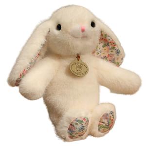 Плюшевая куколка из коллекции Healing Rabbit высотой 23 см JBBCN