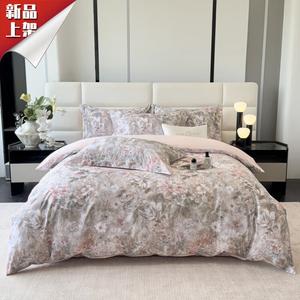 LUOLAI HOME Комплект постельного белья, 150 см, 4 предмета