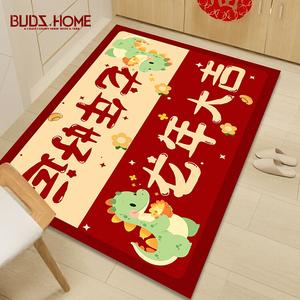 Budis Ковер 80х100 см для прихожей в стиле Год Дракона 2024, праздничный красный, уличный, водонепроницаемый, нескользящий, утолщенный, Nafu-03