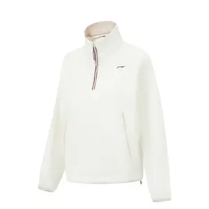 Фитнес серия толстовка women's LINING, слоновая кость