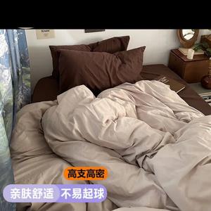 LUOLAI HOME Комплект постельного белья, 3 предмета, пододеяльник 100x150 см