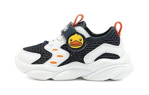 B.Duck Желтые повседневные ботинки Duck для детей