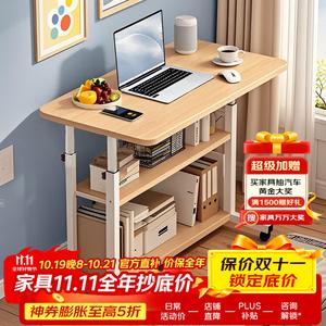 Компьютерный стол Huakaizhixing 80x40 см, регулируемый по высоте, с колесиками, трехъярусный, Fengmuwen [Upgraded Reinforced]