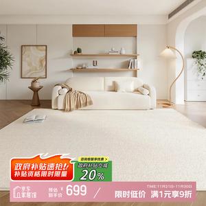 Y U-LIVE Ковер 300х450 см для гостиной/спальни, кремовый, роскошный, моющийся, водонепроницаемый, петлевой ворс Twisted Gray