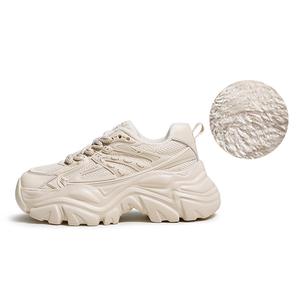 Кроссовки CAMEL Chunky Sneakers Women's Low-Top, черный