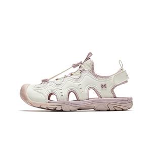 Детские сандалии с низким верхом, износостойкие, легкие, амортизирующие, дышащие, быстросохнущие, нескользящие Antakids, слоновая кость/белый/розовый