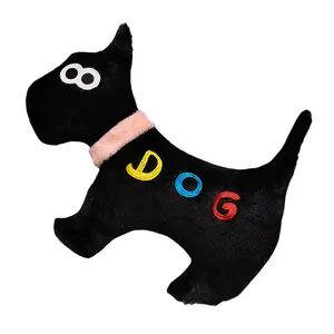 Плюшевая кукла Dopamine Dressing Puppy Dolls высота 60см/70см MAOGEGE, черный