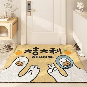 Dajiang Ковер 80х150 см для прихожей с дизайном Jili Duck, грязеотталкивающий, износостойкий