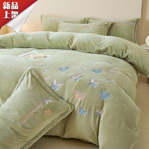 LUOLAI HOME Комплект постельного белья, 150 см, 4 предмета, простыня на резинке