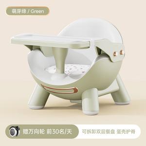 (BRITAX) Hopesail Детский стульчик для кормления, развивающее сиденье для малышей, Детский обеденный стул, домашняя табуретка для еды, цвет Mengya Green [Двухъярусный столик для кормления] + Утолщенный + Дополнительный мягкий подарок из PVE Recaro