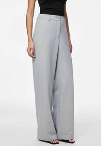 Брюки PCKAMIL HW WIDE NOOS BC Pieces, серый