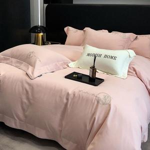 FUANNA Комплект постельного белья, 4 предмета, 200 см, цвет Huayan Pink Jade