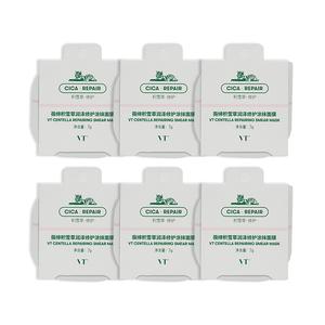 Снежная трава питательная восстанавливающая аппликация лицевые маска успокаивающая подтягивающая 7g VT