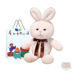 Маленькая милая плюшевая кукла кролик высота 40см Whoops