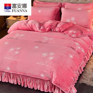 Fuanna Пододеяльник из молочного вельвета 220х240 см, утепленный, флисовый, без ворса