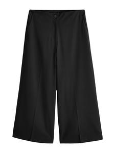 Next Широкие брюки в черном цвете