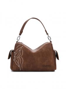 Сумка Habana 25Saxpad Desigual, коричневый