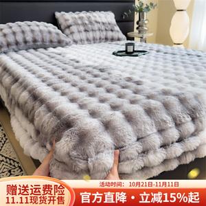 Boyang Простыня на резинке 150х200 см из плюша, цвет Smoky Rain Gray