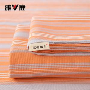 Yalu Простыня из грубой хлопковой ткани 120х230 см, наволочка 1 шт, цвет Hot Love