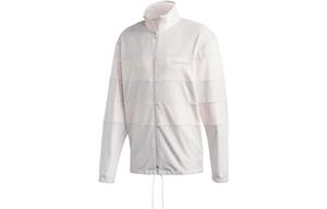 Куртка мужская белая Adidas Originals, белый