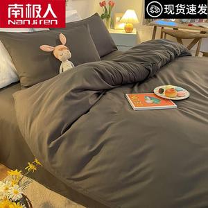 Antarctic Пододеяльник 200х230 см, односпальный, темно-серый, мягкий