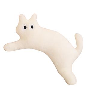 Плюшевая кукла Dopamine Cat высотой 80 см MENGMENGBUNNY, белый