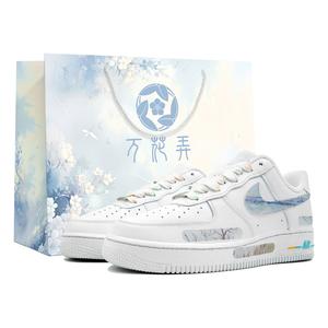 Кроссовки Nike Air Force 1 Skateboard Unisex низкие синие бело-голубые
