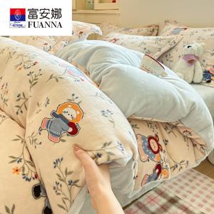 Fuanna Комплект постельного белья из молочного вельвета 4 предмета (простыня на резинке 150 см, пододеяльник 200х230 см), цвет Yezi Qingqing, двусторонний, быстрый нагрев, без статики